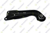 Teknorot Lateral Arm A-485 for Audi/Cupra A3, A1, Q2