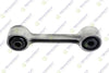 Teknorot Sway Bar Link B-211 for BMW 3-SERIES, 5-SERIES, 7-SERIES