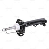 Bapmic Front Shock Absorber for Mercedes Benz (W204, C207) (image 2)
