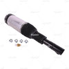 Bapmic Front Shock Absorber for Land Rover (Range Rover) (image 2)