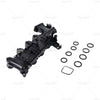 Bapmic Engine Intake Manifold for Mini (R55, R56)