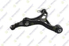 Teknorot Control Arm DO-139 for Dodge/Jeep DURANGO, GRAND CHEROKEE