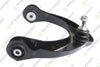 Teknorot Control Arm with Ball Joint DO-438 for Dodge/Jeep DURANGO, GRAND CHEROKEE