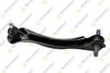 Teknorot Lateral Arm H-307 for Honda/Rover CL, TL, ACCORD