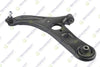 Teknorot Control Arm with Ball Joint HY-299 for Hyundai ACCENT