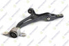 Teknorot Control Arm M-846 for Mercedes-Benz R-CLASS