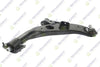 Teknorot Control Arm with Ball Joint MA-235 for Ford/Mazda PROBE, MX-6, 626