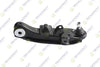 Teknorot Control Arm with Ball Joint MI-226 for Hyundai/Mitsubishi H100 VAN, L300