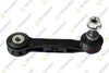 Teknorot Sway Bar Link MN-167 for BMW/MINI X2, X1, 2-SERIES ACTIVE TOURER
