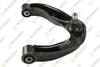 Teknorot Control Arm with Ball Joint N-1038 for Nissan XTERRA, PATHFINDER, FRONTIER