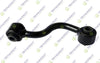 Teknorot Sway Bar Link N-905 for Nissan/Renault ROGUE, X-TRAIL, QASHQAI