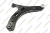 Teknorot Control Arm with Ball Joint SU-718 for Subaru FORESTER