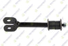 Teknorot Sway Bar Link T-1000 for Lexus/Toyota LX470, LAND CRUISER
