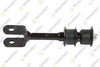 Teknorot Sway Bar Link T-1026 for Toyota LAND CRUISER
