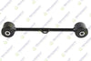 Teknorot Lateral Arm T-1148 for Toyota LAND CRUISER, 4RUNNER