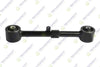 Teknorot Lateral Arm T-1249 for Toyota LAND CRUISER