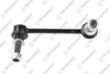 Teknorot Sway Bar Link T-156 for Lexus/Toyota GX470, TACOMA, LAND CRUISER