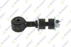 Teknorot Sway Bar Link T-160K for Lexus/Toyota LX470, LAND CRUISER
