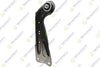Teknorot Lateral Arm V-10082 for Audi/Skoda Q3, Q3 SPORTBACK, KODIAQ