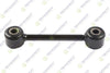 Teknorot Sway Bar Link V-240 for Volkswagen AMAROK