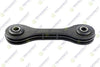 Teknorot Sway Bar Link V-240A for Volkswagen AMAROK