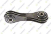 Teknorot Sway Bar Link V-537 for Volkswagen GOLF, JETTA, BEETLE