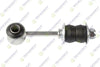 Teknorot Sway Bar Link VO-211 for Volvo 240, 260